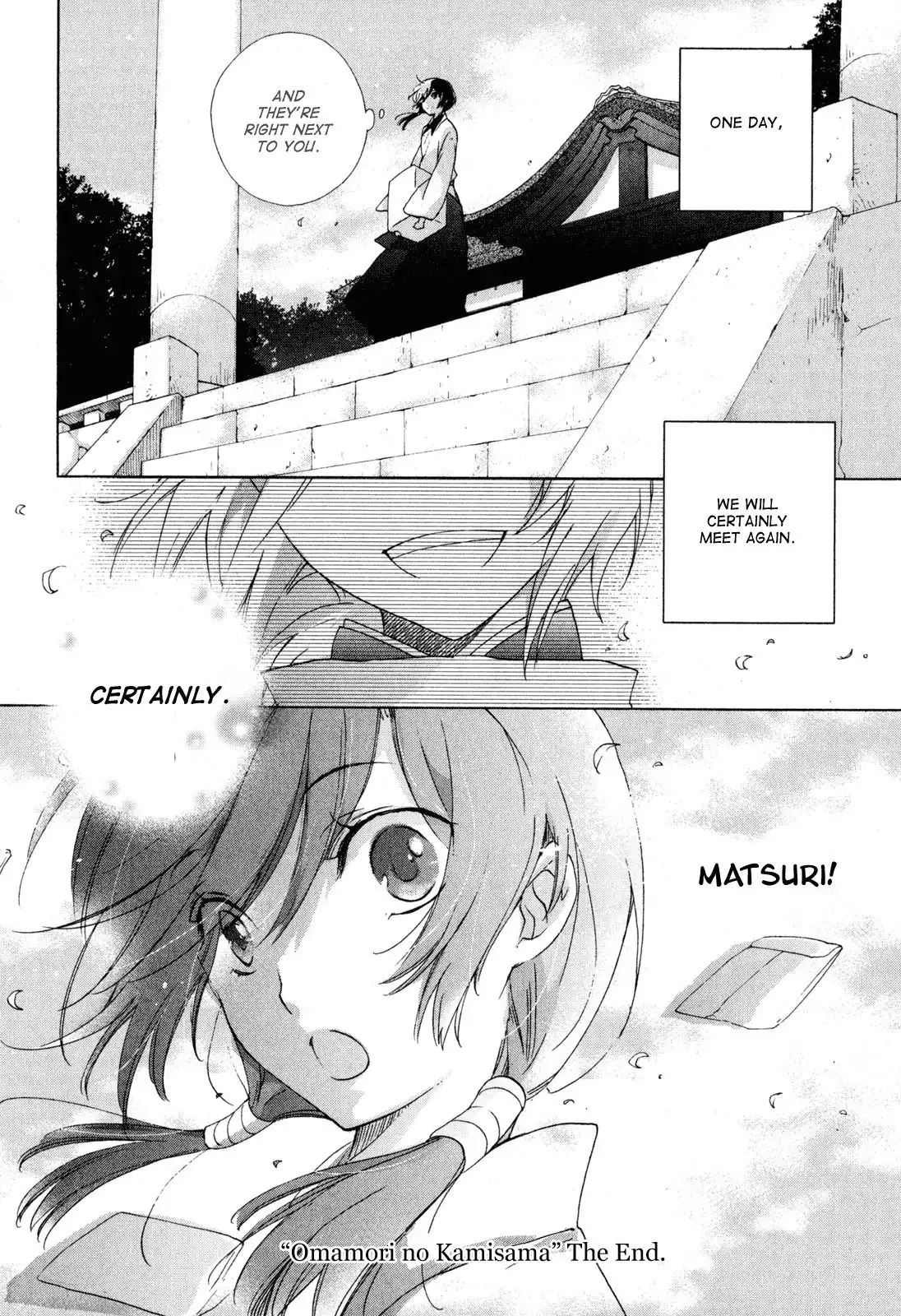 Omamori no kamisama Chapter 10 32